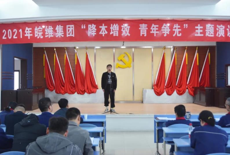 群團(tuán)演講.jpg 群團(tuán)演講.jpg