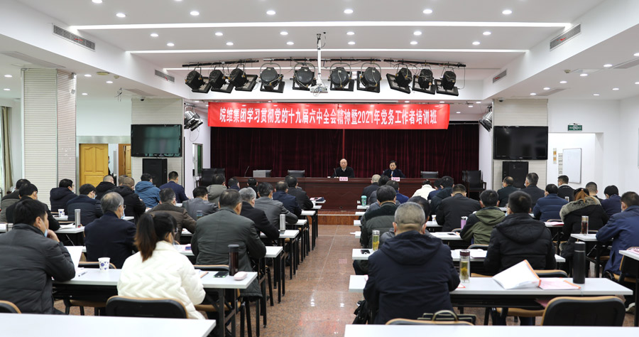 頭條更換圖.jpg 頭條更換圖.jpg