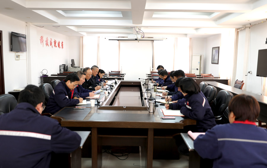 機(jī)關(guān)一支部.jpg 機(jī)關(guān)一支部.jpg