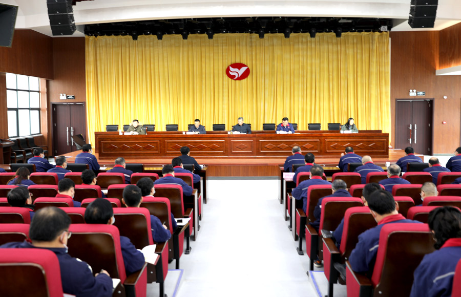 反饋會.jpg 反饋會.jpg