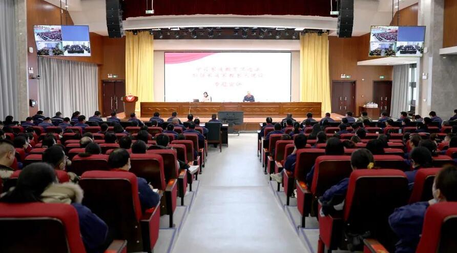 宣講會(huì).jpg 宣講會(huì).jpg